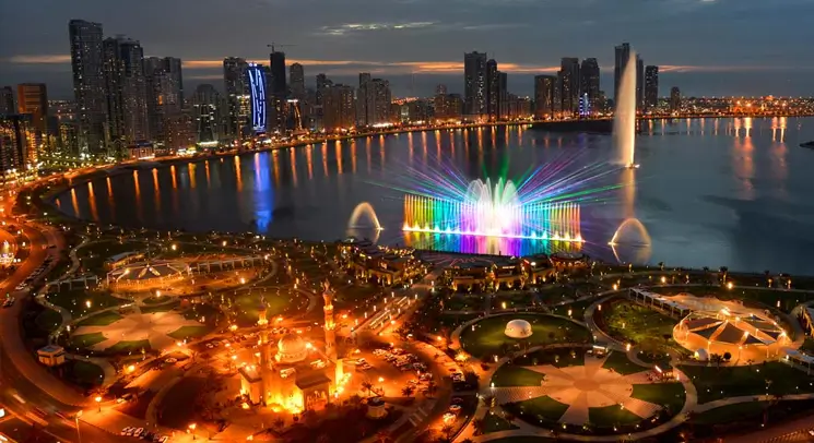 Al majaz Waterfront